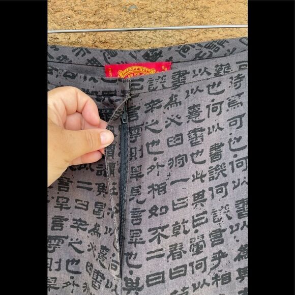 Shanghai Tang  linen pants size 8 - Picture 4 of 14